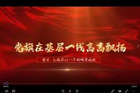 雷萍：扎根乡村八年的城里姑娘图片