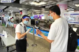 南京地铁1号线、3号线今日恢复全线运营图片