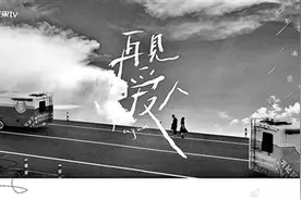 为什么我们爱着爱着就不爱了？图片