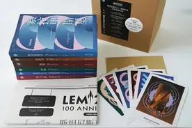 波兰科幻作家莱姆诞辰百年，首套简体中文版“莱姆文集”出版图片