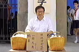 《我和我的父辈》之《鸭先知》曝光“第一支广告的诞生”特辑图片