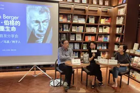 将“阶级、性别、种族”复合视角带入人文学科，约翰·伯格功不可没图片