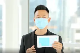 口罩你戴对了吗？北京疾控提醒：在这6大场景需科学佩戴视频封面