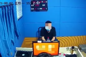 中年“海王”装单身成功人士骗多名女性千万，其实与妻女同住图片