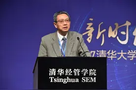 “第三次分配”成热词，经济学家贾康：强制性“均贫富”是误读，遗产税等有助于“第三次分配”图片