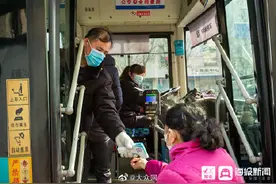 济南刷卡即验码！8月21日起济南公交将实名制公交卡与健康码“合二为一”图片