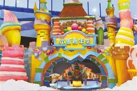 冰雪运动 在南方加速升温图片