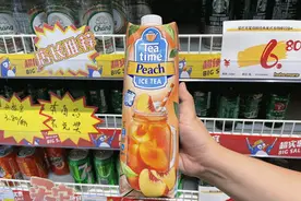 北外滩来福士宝藏店推荐：平价零食店，100元买一大袋图片