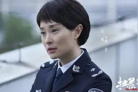 《扫黑风暴》贺芸身份曝光，她居然是最大“保护伞”？吴越：角色越复杂她越出色图片