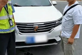 “张冠李戴”前后车牌不一样，结果悲剧了…… | 一线微观图片