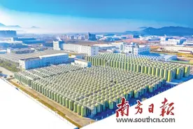 味动中国，阳西为什么能图片