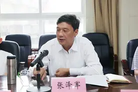 三年64次违规坐头等舱被纪委曝光的厅官落马，曾任丽江市长图片
