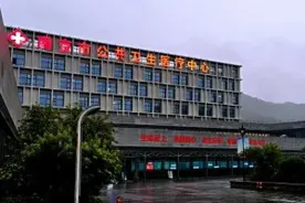 抗疫日志 | 难忘这个夏天，难忘B6-1病区图片
