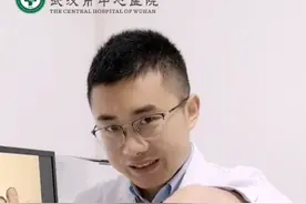 Get接吻正确姿势，羞羞的知识又增加了！视频封面