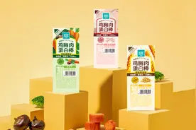 山东广播电视台主持人教给你，一道精致又美味的沙拉鸡胸肉是怎么做出来的~ #优形鸡胸肉图片