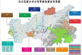 全长超100公里，10条新乡村示范带串连广州绿色白云图片
