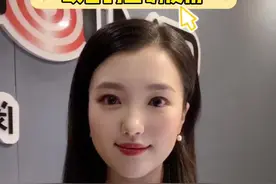 秋日防蚊秘籍请收好图片