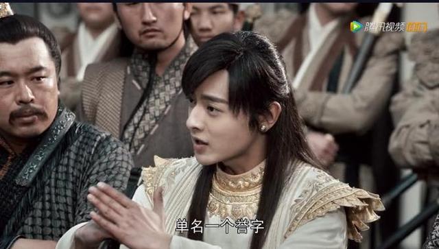 元气武侠单机破解版（新版天龙八部口碑堪忧 剧的问题还是观众的锅）