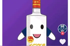 泸州老窖被指违规使用团徽，团组织介入！曾起诉视频博主侵权图片