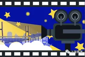 “荣耀夫妇”来过这里！这些影视剧都曾在黄浦取景，你去过几个？图片