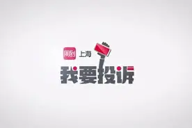 中年海王假装“钻石王老五”骗取多名女友近千万：也不是欺骗，只是没还钱而已图片