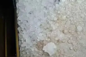 冰雹突袭！刚刚，陕西省气象台紧急通知图片