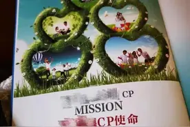 评论丨“心灵课程”为何偏受高知群体青睐？图片