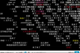 8万人同时在线观看！诞生于西湖边的猴子又来了，网友：大受震撼，这才是中国文化图片