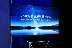 阻击小米、华为和OPPO，百度进军电视行业推小度86寸巨屏智能电视图片