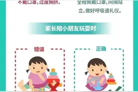 郑州市多地调整风险等级、部分解封图片