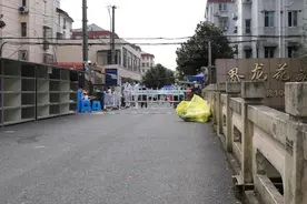 上海浦东界龙花苑小区被列为中风险地区，封闭管控平稳有序视频封面