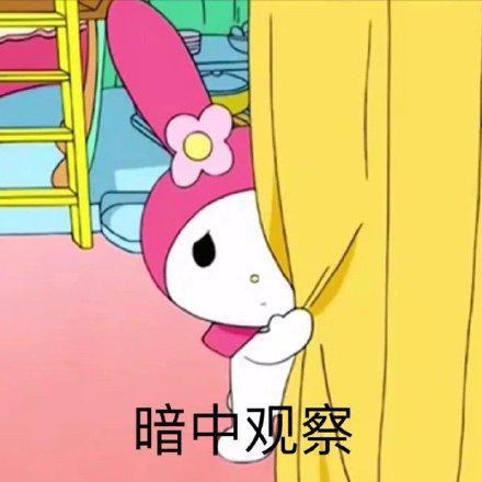一张视频丨就业季！毕业生如何线上5分钟完成落户长沙？戳这里→
