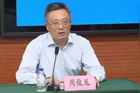 上海浦东机场全面落实落细各项防控措施视频封面