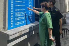 这个中心城区又启动4个旧改地块，涉及近4000户居民图片