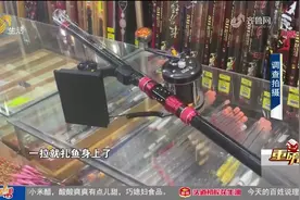 聊城禁用“可视锚鱼器”背后：“暴力”捕鱼工具 严重破坏渔业资源图片