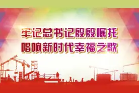 班洪乡：红色基因兴边陲，葫芦王地谱新篇图片