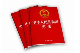详解个保法：区分大小企业保护义务，违法人员或被限制从业图片