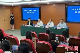 两名在上海浦东国际机场工作的人员确诊罹患新冠肺炎 新增两个中风险地区图片