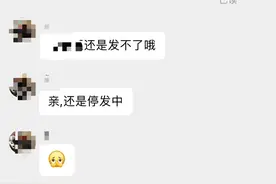 你买的快递不发货？记者探访疫情下郑州的物流快递行业情况图片