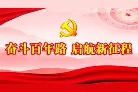 银幕上的长征：深入挖掘红色故事，弘扬伟大长征精神图片