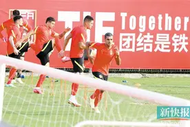12强赛，国足来了（1）图片