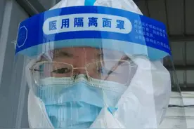 疫情防控中“爱的守护”！“夫妻档”相互换班却不知对方是爱人图片