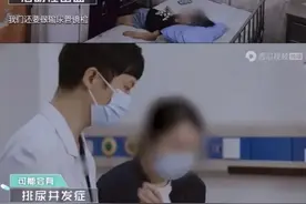 妈妈猛踹3岁男童下体，出血送医：父母什么情绪，孩子就什么命图片