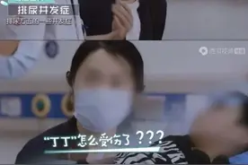 妈妈猛踹3岁男童下体，出血送医：父母什么情绪，孩子就什么命图片