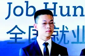 准大四学生要去联合国！中国海洋大学冯晓华将前往斯里兰卡 开展为期6个月志愿服务图片