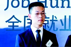 准大四学生要去联合国！中国海洋大学冯晓华将前往斯里兰卡 开展为期6个月志愿服务图片