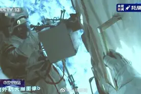 “出差三人组”，回家时间定了图片