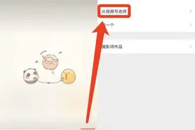 微信又有4个新变化！专门针对这些人图片