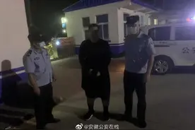 求刺激！​90后男扮女装混进女宿舍猥亵被刑拘图片