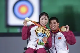 加油！射洪小伙赵理学出征第16届东京残奥会图片